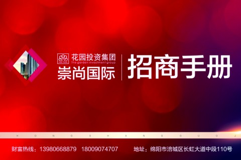 &#36125;&#21338;&#38598;&#22242;&#23448;&#32593;&#40;&#20013;&#22269;&#41;&#23448;&#26041;&#32593;&#31449;