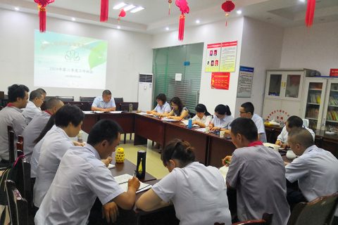 &#36125;&#21338;&#38598;&#22242;&#23448;&#32593;&#40;&#20013;&#22269;&#41;&#23448;&#26041;&#32593;&#31449;