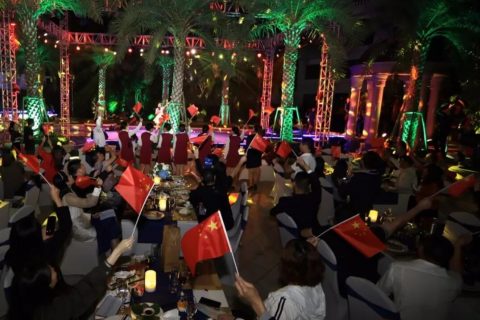 &#36125;&#21338;&#38598;&#22242;&#23448;&#32593;&#40;&#20013;&#22269;&#41;&#23448;&#26041;&#32593;&#31449;
